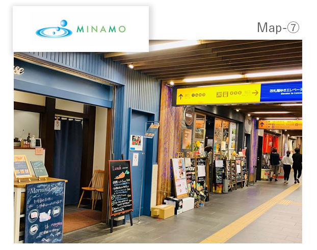 京阪渡辺橋駅MINAMO